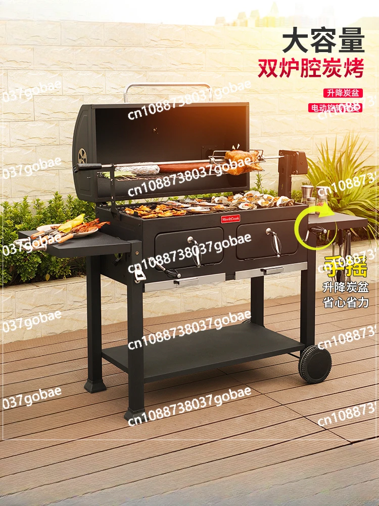 Fire Shepherd Garden Barbecue  Household   Outdoor  Supplies Barbecue  Charcoal