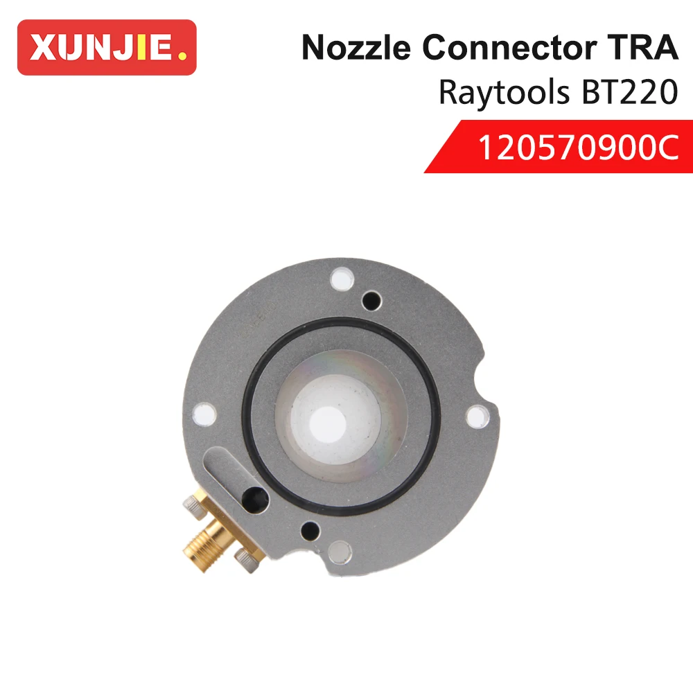 XUNJIE Raytools BT220 ثلاثية الأبعاد فوهة موصل TRA 120570900C ل Raytools BT220 الألياف أنبوب الليزر قطع رئيس الفوهات #5