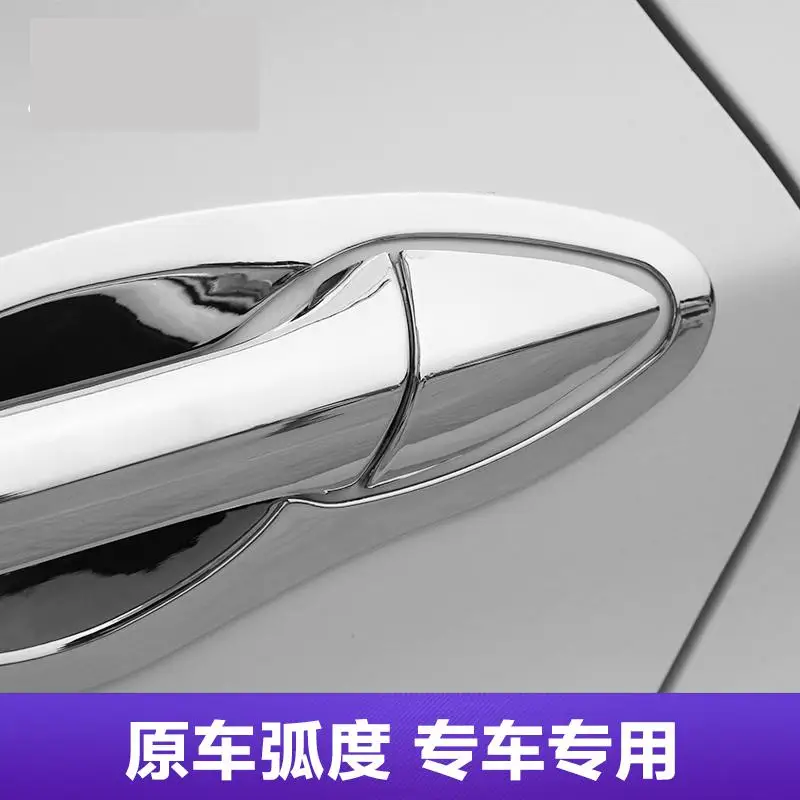 ABS Chrome Door Handle Cover Trim FOR HYUNDAI ELANTRA 2011 2012 2013 2014 2015 2016 Car styling