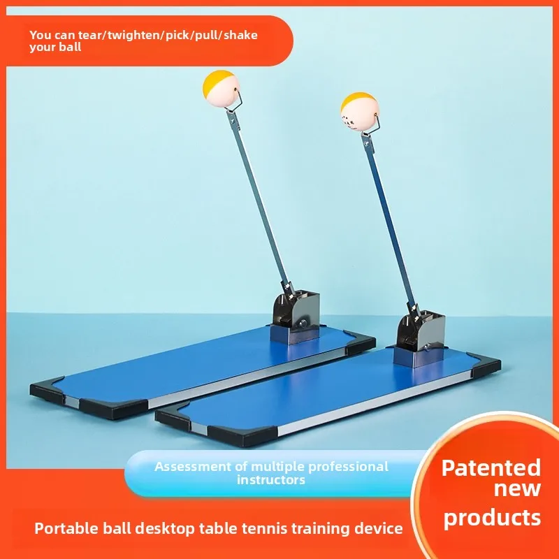 Table tennis ball raising artifact trainer Practice pulling the ball to rotate Children and adults All ages Self-training