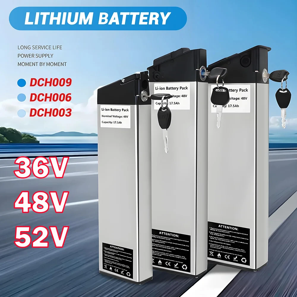 

36V 48V 17Ah 10.4Ah 12Ah 52V 12.5Ah 15Ah 17Ah DCH-003 DCH-006 DCH-009 350W~1000W Motor battery 18650
