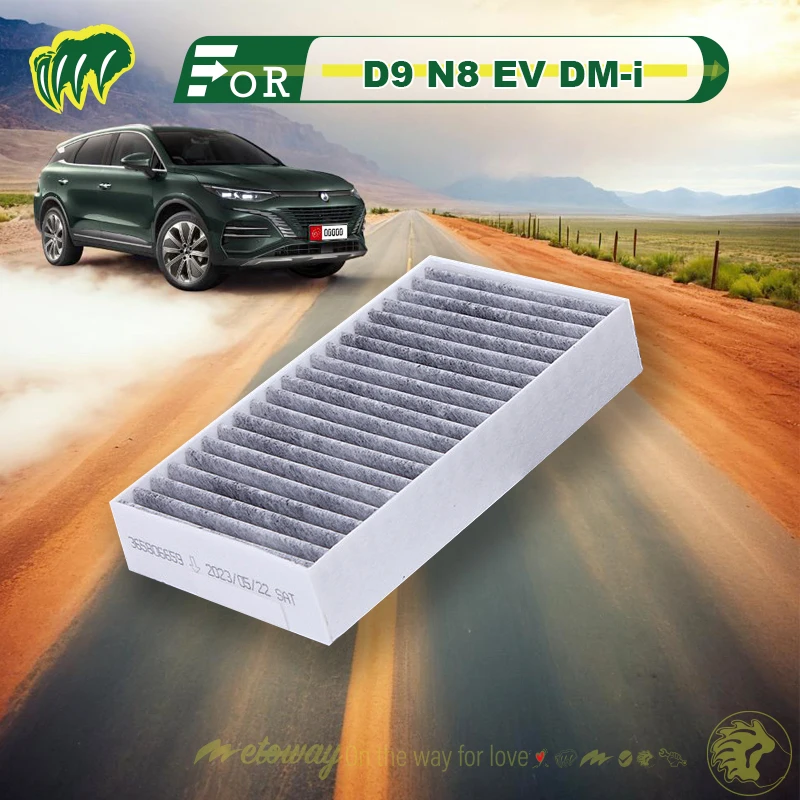 For Denza D9 EV DM-i N8 Car Cabin Air Conditioner Filter Auto Climate Control Gases Replace Accessories Replacement Filter