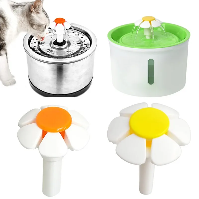 Accessories For Pet Water Dispenser For Cat Fountain Replacement Flower For Head For Dog Drinking Fountains Dia 0.6in Length