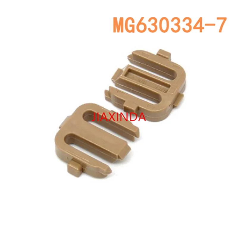 

MG630334-7 Connector accessory terminal lock piece