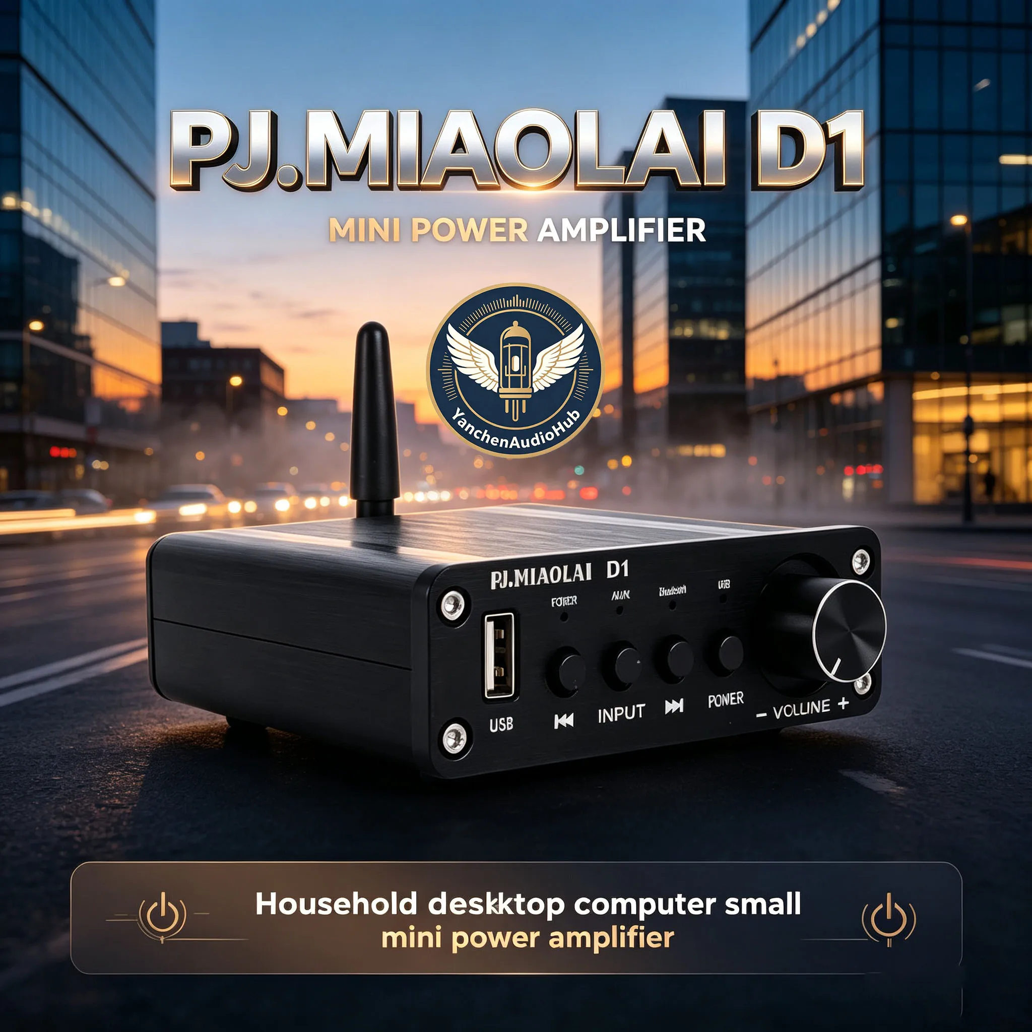 CHN 2027 new PJ.MIAOLAI-D1 home desktop computer small mini power amplifier U disk lossless playback fever audio amplifier