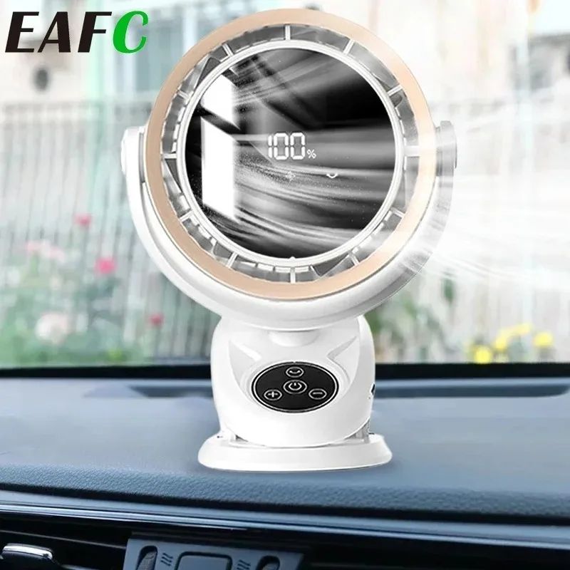 

EAFC Автомобильный вентилятор USB Автомобильный 5-скоростной автоматический охлаждающий осциллирующий вентилятор Потолочный регулируемый зажим для путешествий Вентилятор AirCooler Светодиодный цифровой дисплей
