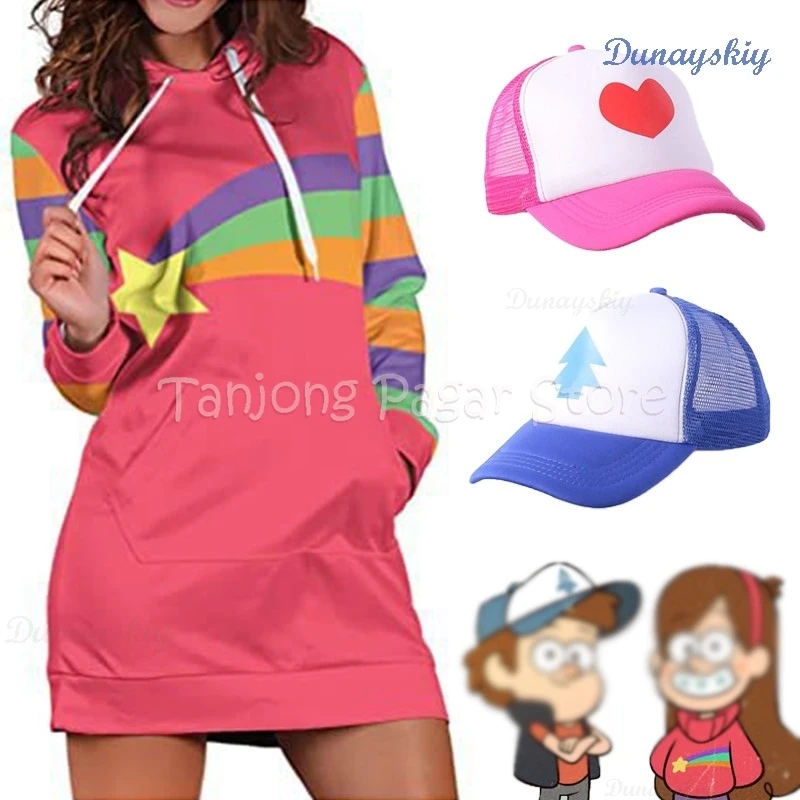 Gravity Cosplay Hoodies Hat Fall Twins Dipper Mabel Same Style Pines Hat Baseball Cap Blue Pink Anime Cartoon Party Halloween