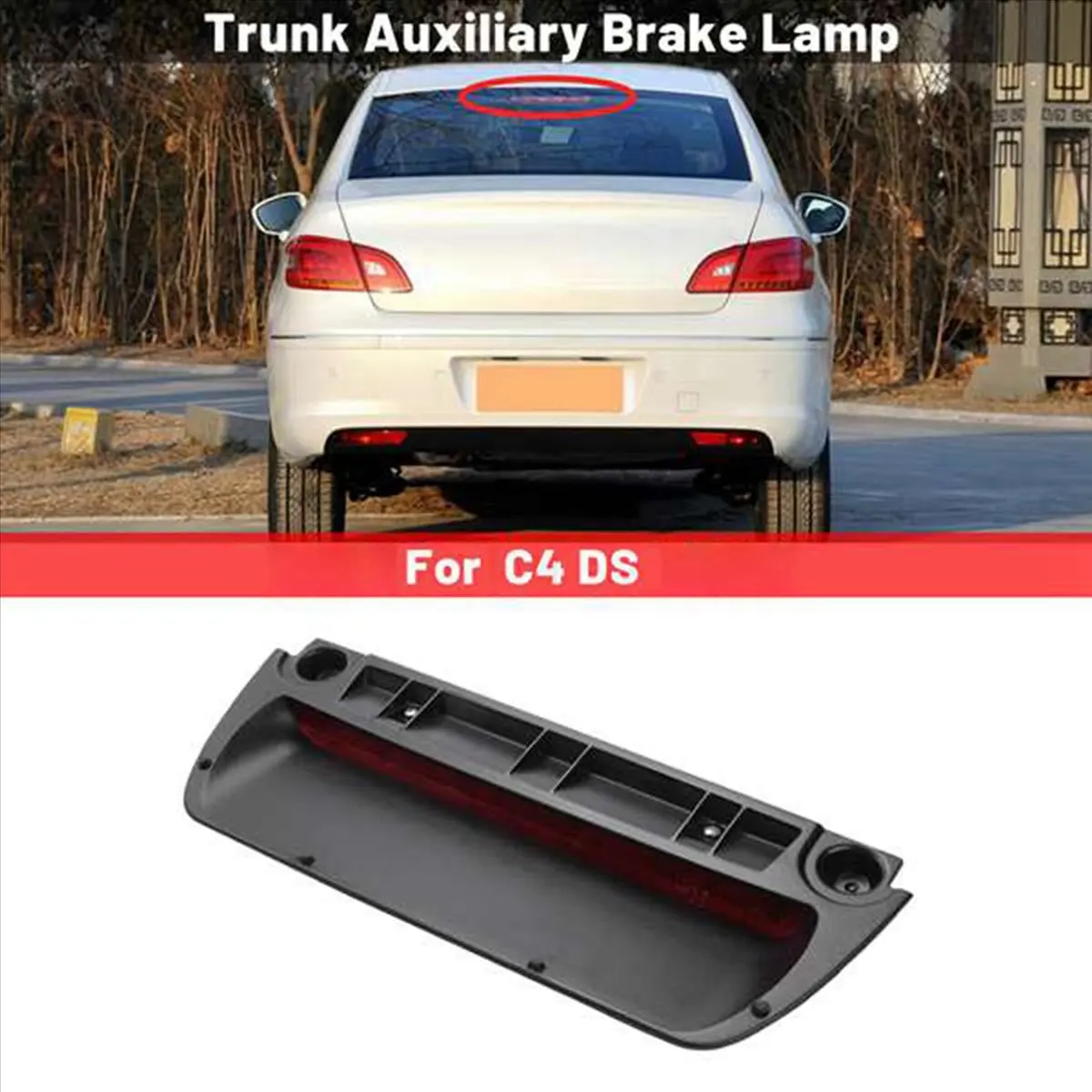 #03H (ABS)Automobile Third Brake Light High Brake Light for Peugeot 408 Citroen,Automotive Parts & Accessories