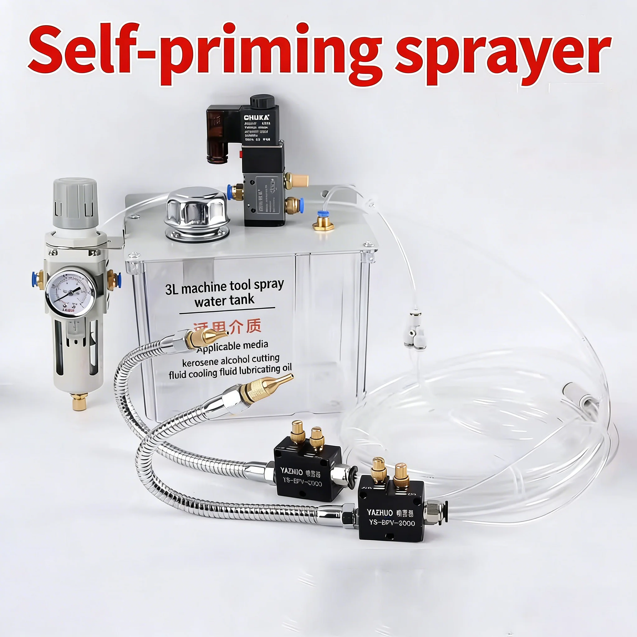 Engraving Machine Cutting Cooling Sprayer Nozzle Connected To PLC Controlled Atomization Equipment Set with 3 Liter Water Tank