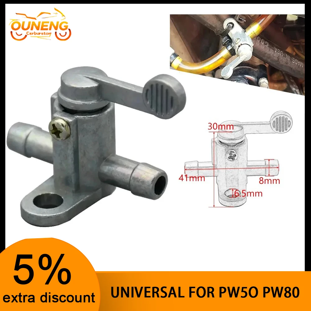 

Motorcycle Fuel Tank Fuel Tap Gas Petrol Valve Switch For Honda Yamaha Dirt Bike Lawn Mowers ATV Universal PW50 PW80 8mm 5/16''