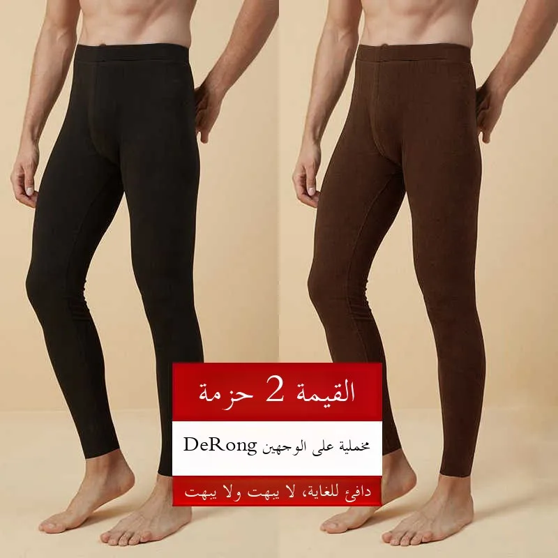 

Мужские облегающие термобрюки на подкладке с термофильмом, самонагревающиеся осенне-зимние брюки-ботинки, длинные брюки, сохраняющие тепло