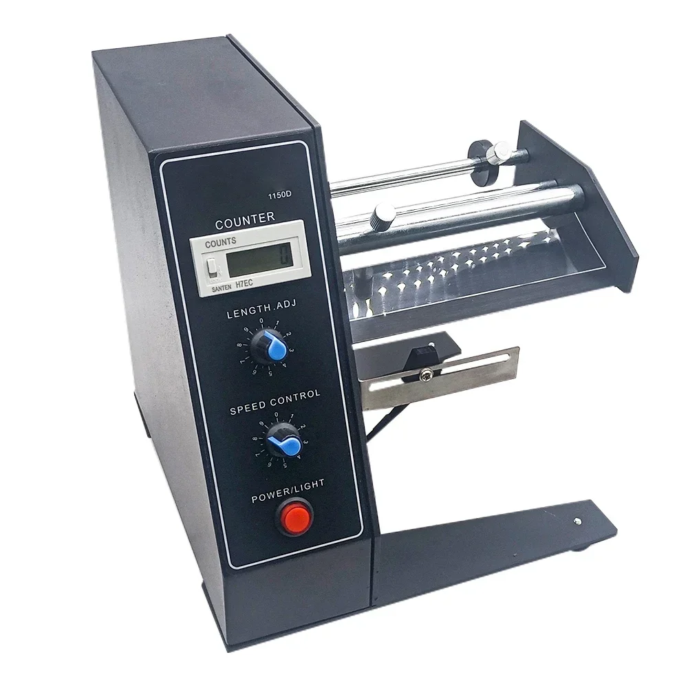 2022 Automatic Label Dispenser Stripper Separating Machine Sticker Separating Machine MAS-1150D