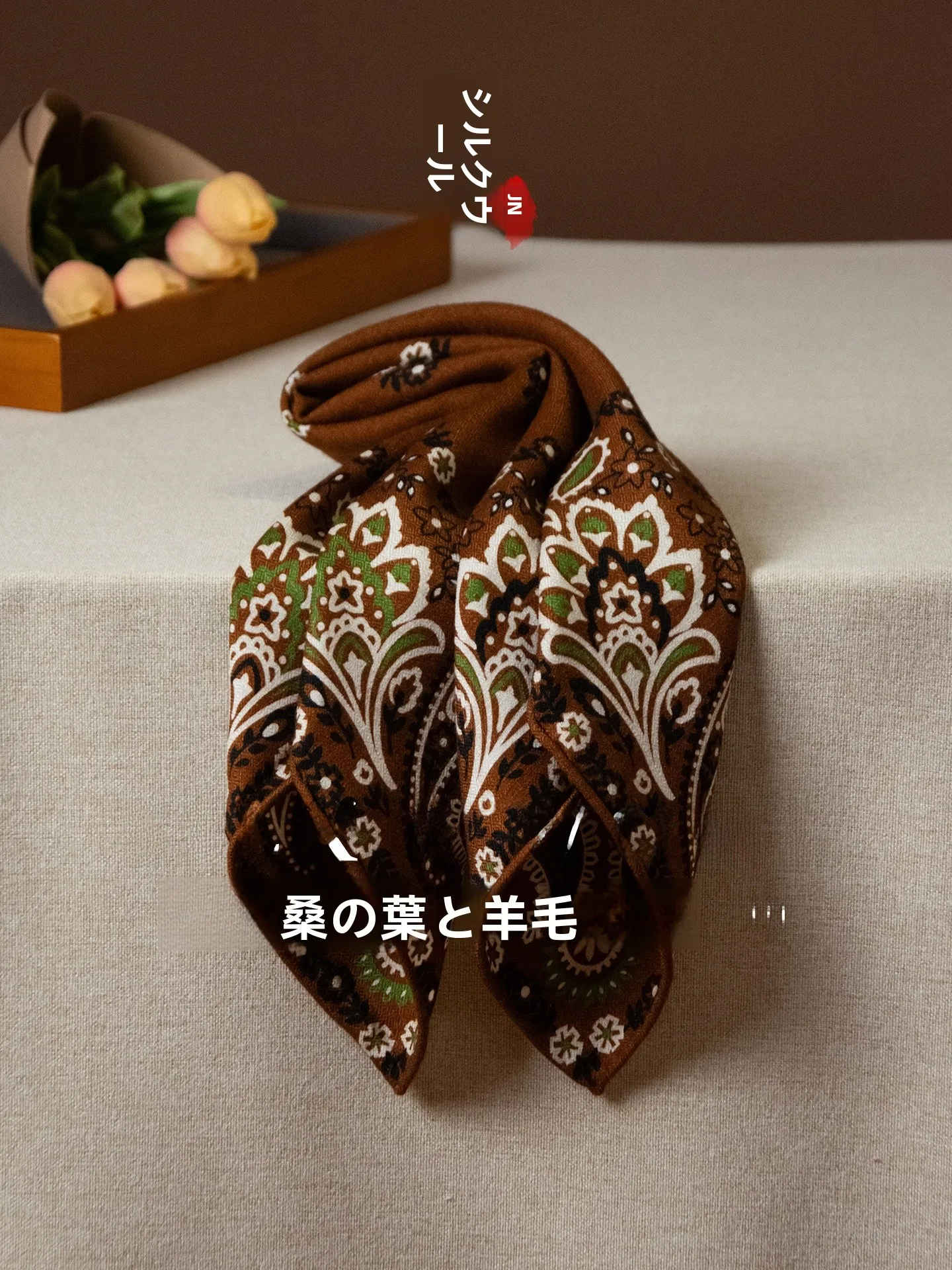 エレガントなシルクウールスカーフ-女性用-多用途-春秋-スクエアショール-多用途-オールシーズン-小さなシルクスカーフ-多用途-ネックウォーマー