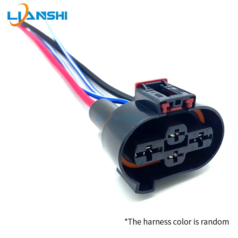Suitable for Audi A3 A4L A6L Q3 Q5L Q7 A6 A7 A8L Volkswagen Golf electronic fan plug