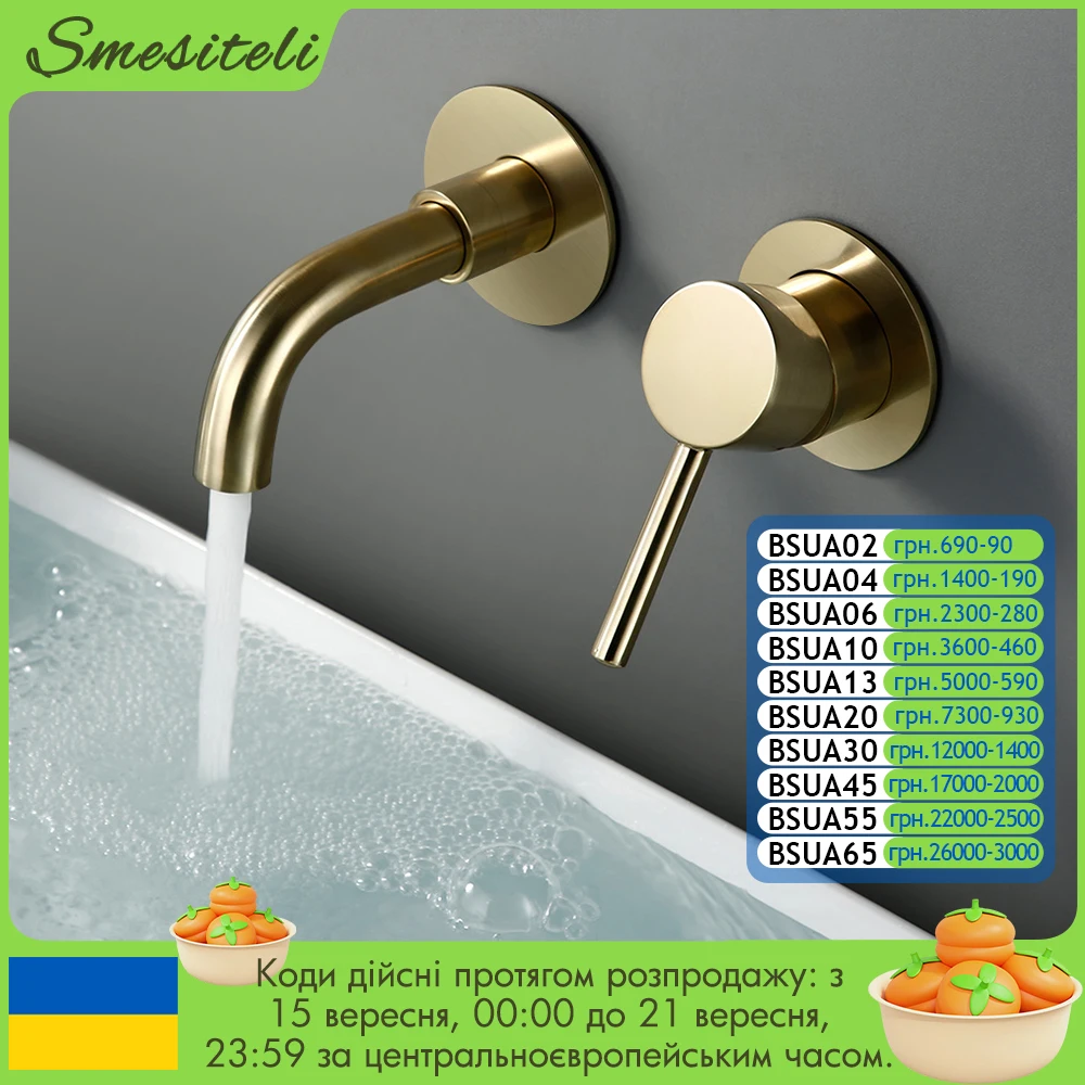 

Basin Faucet Bathroom Mixer Sink Tap Wall Mounted Brass Matt Black With Single Handle Hot Cold Water White Rose Gold Set