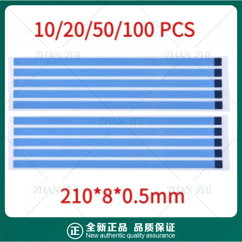 10/20/50/100 قطعة النسخة الجديدة الأبيض سحب علامات التبويب تمتد الإصدار شرائط لاصقة لشاشة LCD مع مقبض دون علامات التبويب