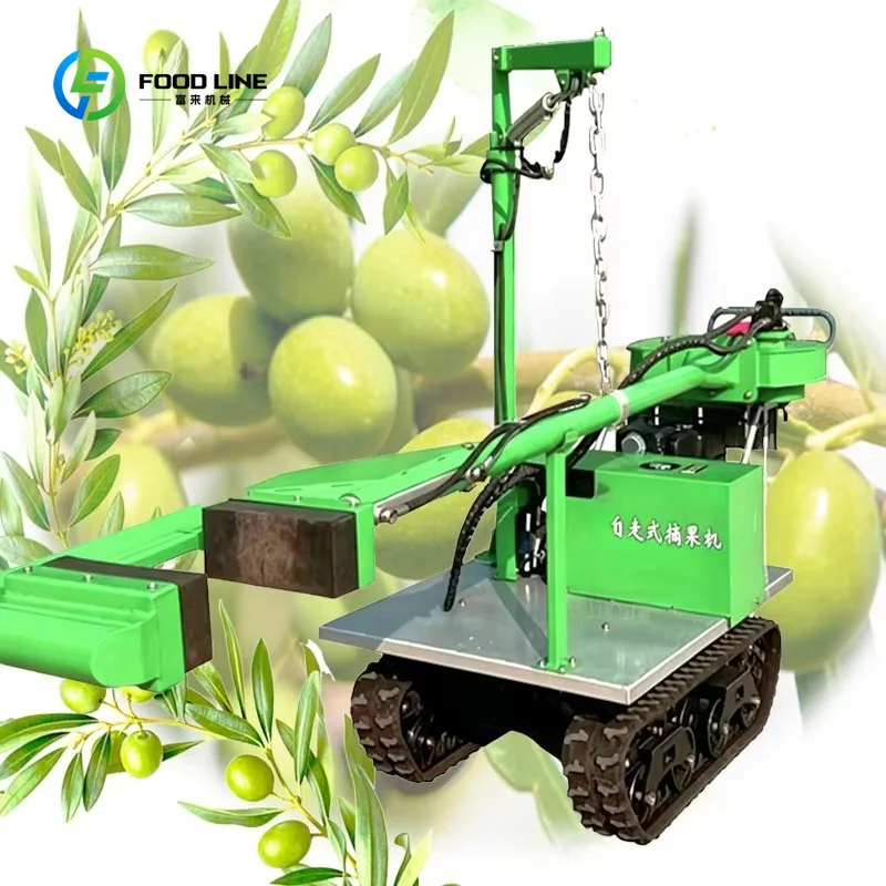 Customized Multi-terrain Available Crawler Fruit Shaker Plum Harvesting Machine for Hilly Terrain