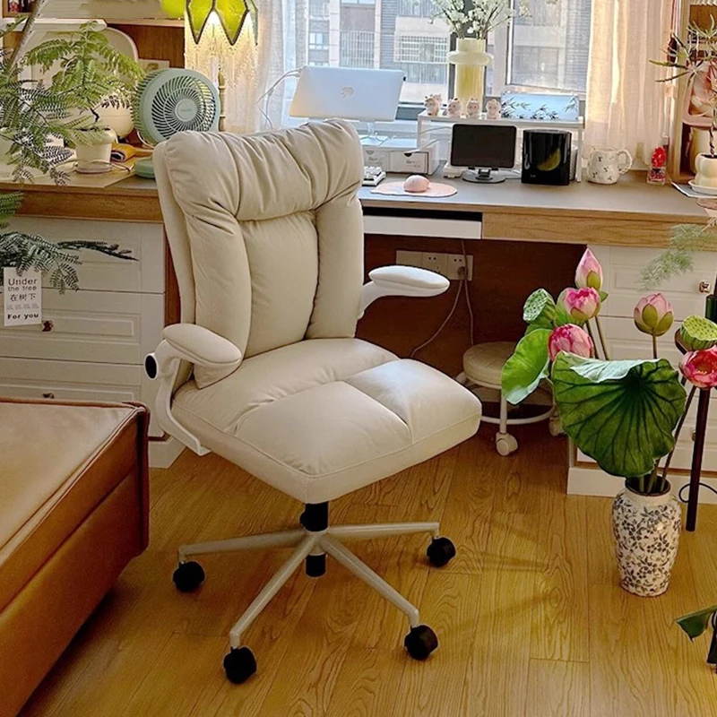 Bedroom Reading Office Chair Rocking Backrest Armrest Adjustable Swivel Computer Ergonomic Study Home Garden Patio Comfortable