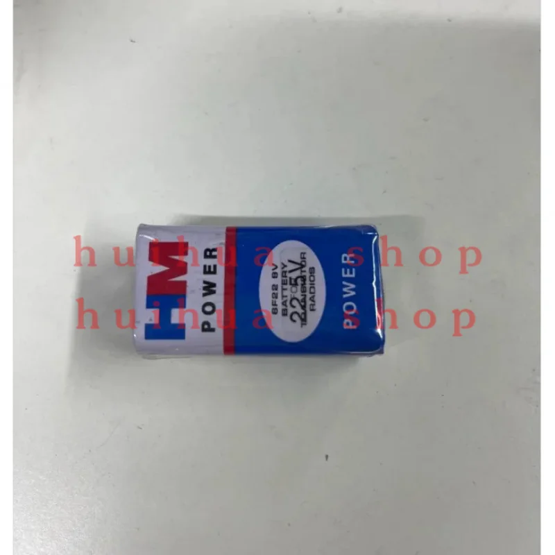 2Pcs/Lot 22.5V 15F20 Primary Battery Dry Cell High Capacity Multimeter Moisture Meter Meter Battery