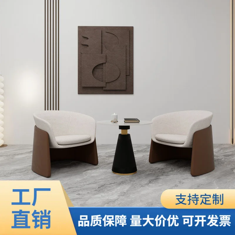 

Light Luxury Club Beauty Salon Leisure Single Sofa Sales Office Hotel Lobby Reception Negotiation Table, Chair Coffee Table Comb