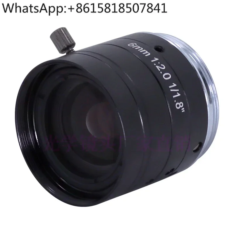 

5 million industrial lens 1/1.8 camera lens 6mm machine vision lens C port FA low distortion high definition photo