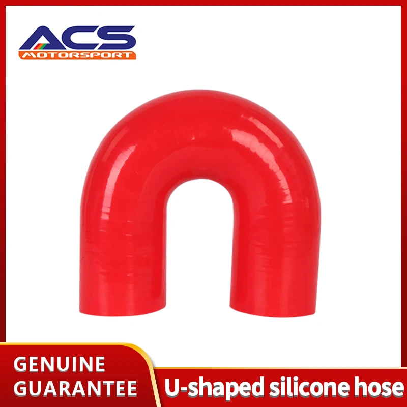 ACS MOTORSPORT Universal Colored 180 Degree 63mm U Shape Standard Elbow Silicone Hose Pipe Turbo Intake Car Accessories