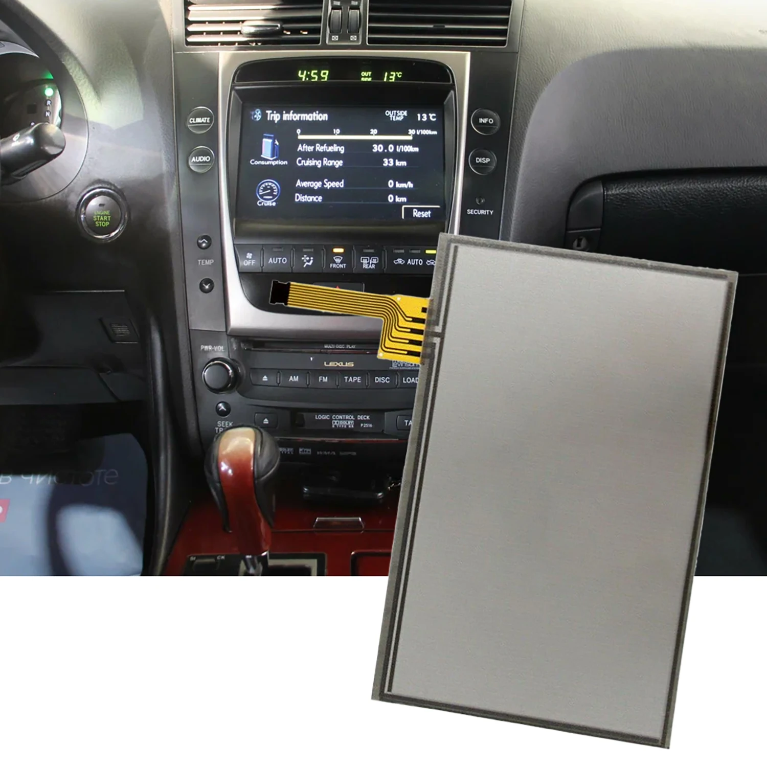 1pc 7.3 Inch Original 4pin Resistive Touch Screen For Lexus IS250 IS300 IS350 Dedicated Touch Screen LTA070B511F LTA070B510F