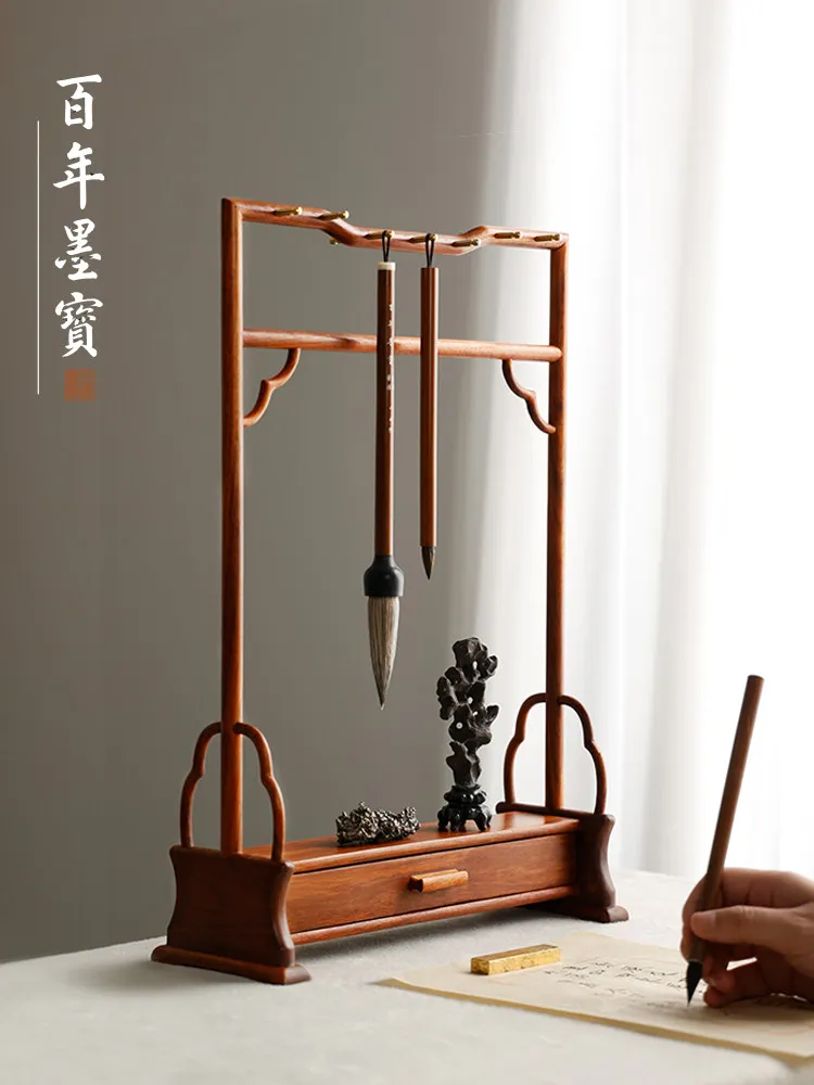 Pen hanging, drawer-type Bogu rack creative, simple brush holder pen hanging solid wood, modern, creative and multi-functional