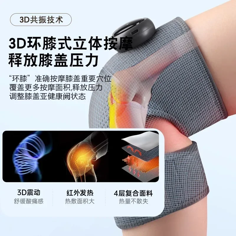 Knee Massage Instrument Electric Heating Warm Knee Brace Old Joint Cold Leg Set Heating Moxa Grass Hot Compress Therapy Magic