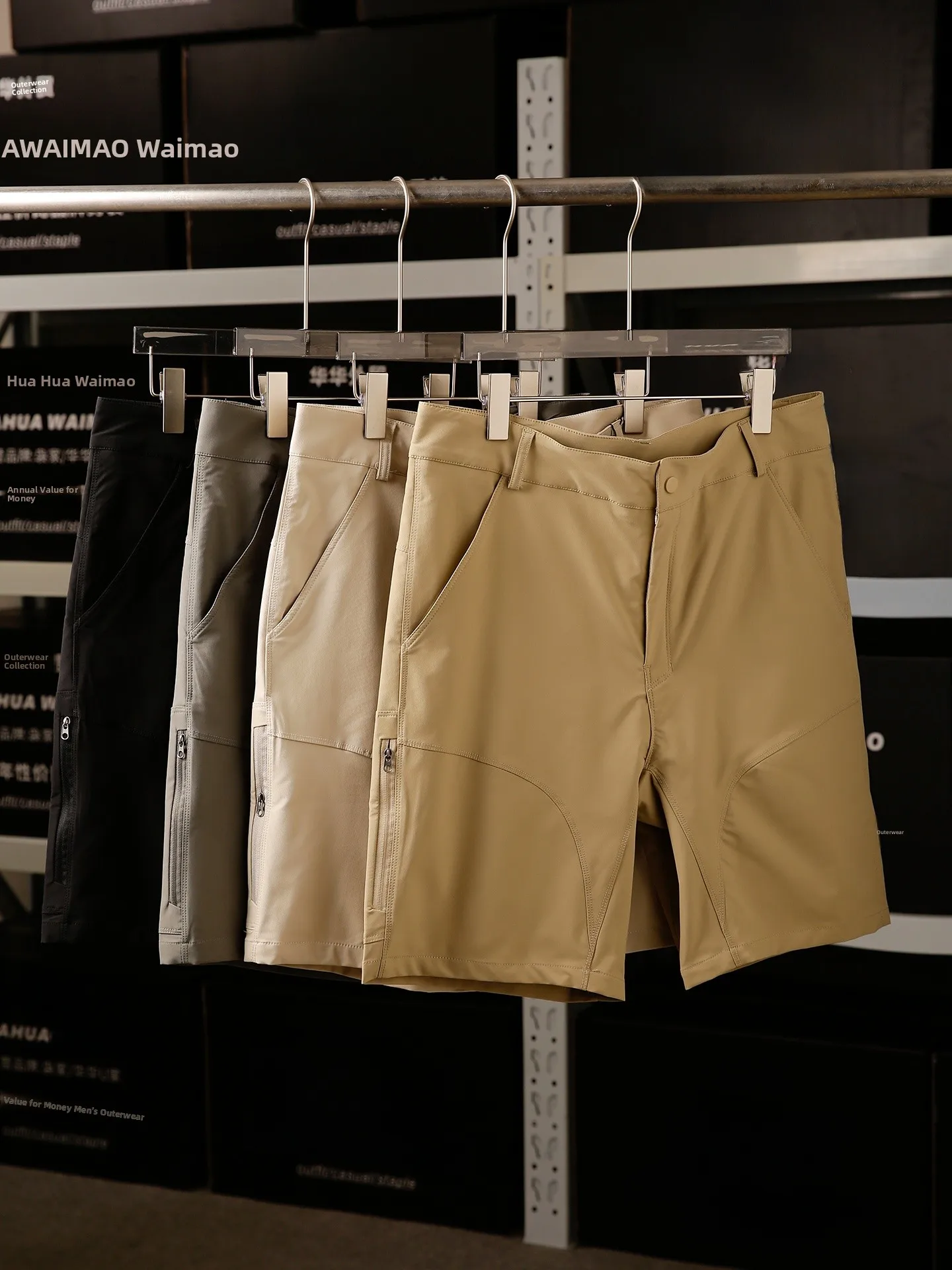 

Легкие дышащие быстросохнущие мужские шорты для активного отдыха, удлиненные, прямого кроя, модные повседневные летние шорты