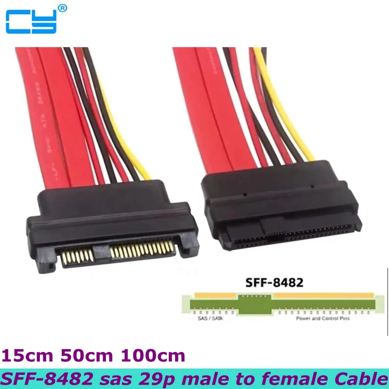 15cm 50cm 100cm SAS Hard Disk drive HDD SFF-8482 Male To SFF 8482 Female SAS Cable 29 Pin Extension M/F Cable Cord SFF 8482 0.5m