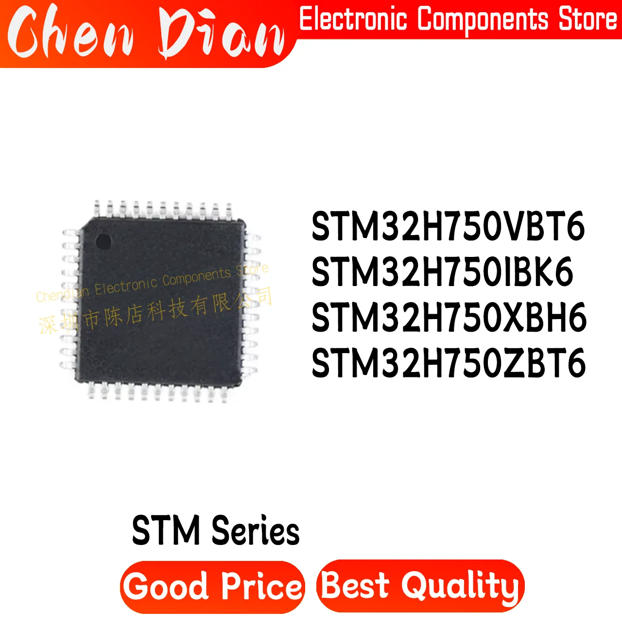 

STM32H750VBT6 STM32H750IBK6 STM32H750XBH6 STM32H750ZBT6 New Original Genuine