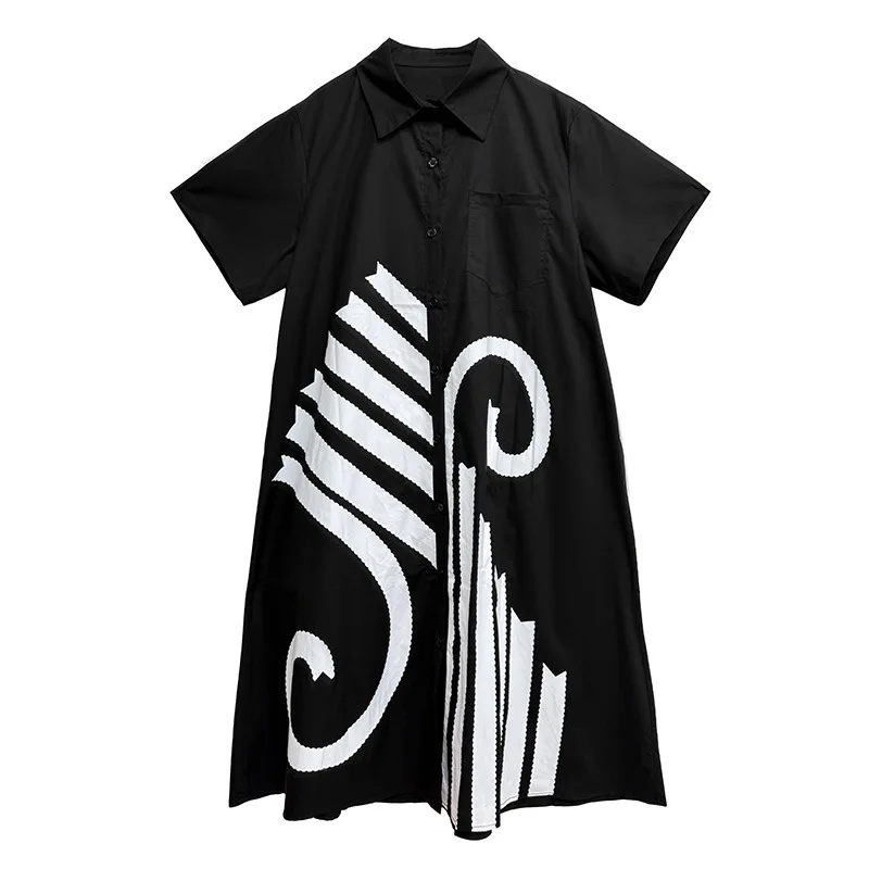レトロなドレス、コントラストプリントカジュアルトレンド半袖シャツロングスカート、女性用、夏の新しいゆったりとしたパーソナライズされたドレス