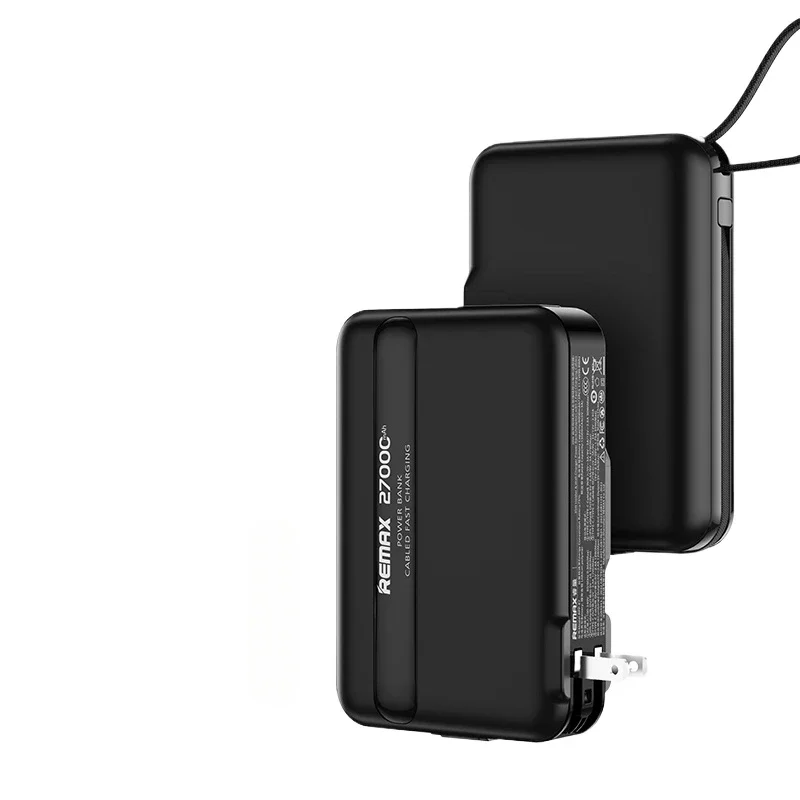 

*Plug, power bank 27,000 mAh, self-contained cable, three-in-one aircraft can carry a variety of models
