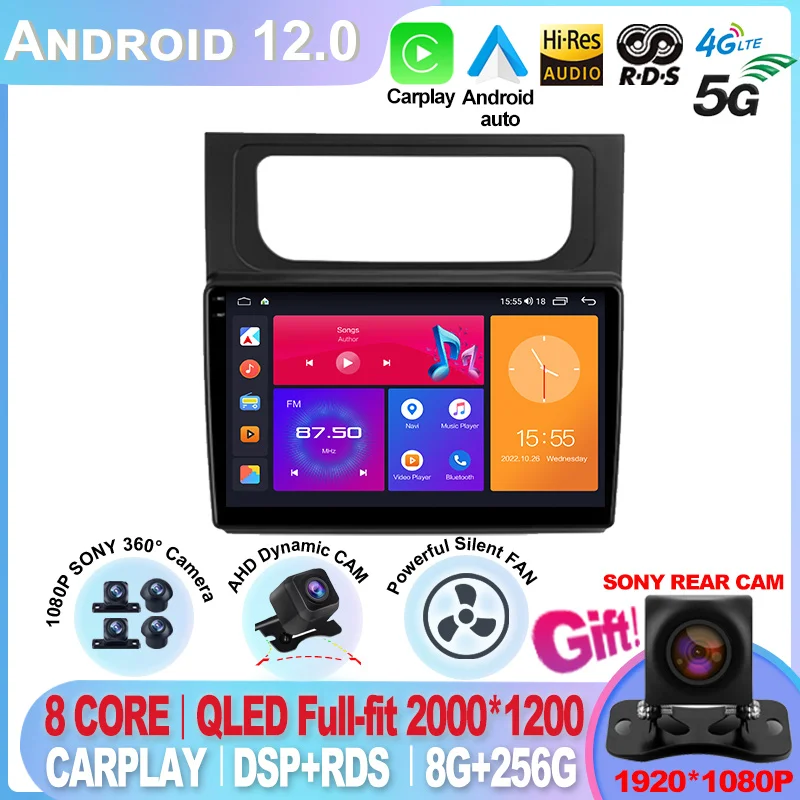 

For Volkswagen Touran 2 1T 2010 2011 2012 2013 2014 2015 Car Radio Multimedia Video Player Navigation GPS Android 12 No 2din DVD