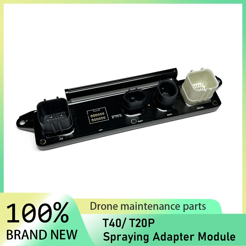 

Spraying Adapter Module for DJI T40/T20P Plant Protection UAV Agriculture Drone Accessories Repair Parts