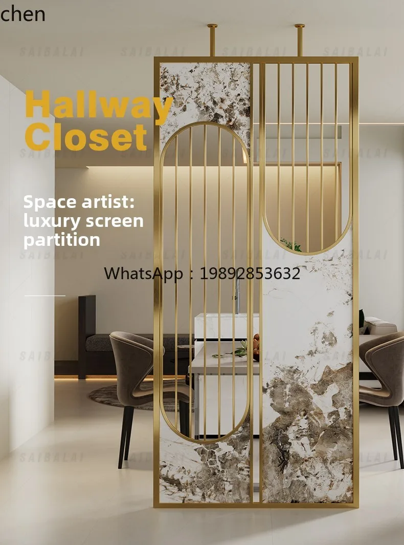 HT Light Luxury Creative Living Room Entryway Double-Sided Screen Partition Simple Modern