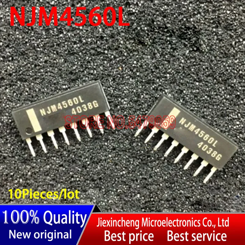 NJM4560L NJM4560 JRC4560L SIP9 новый оригинальный