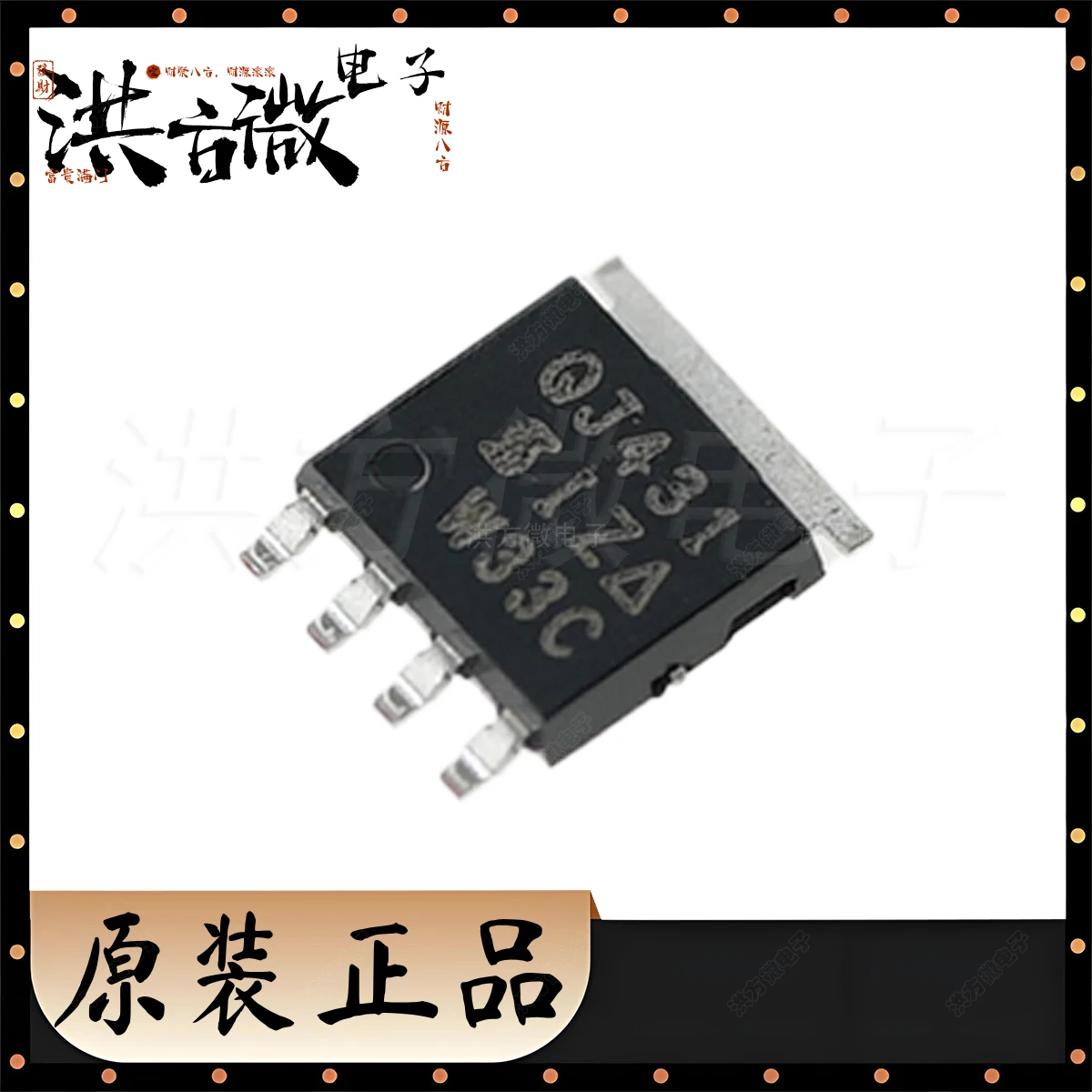 QJ431 SQJ431EP-T1_GE3 PowerPAK® SO-8 NEW Original Field Effect Tubes 83W 200V 12A 1P-Channel 221mΩ@6V MOSFETs AEC-Q101 SQJ431EP