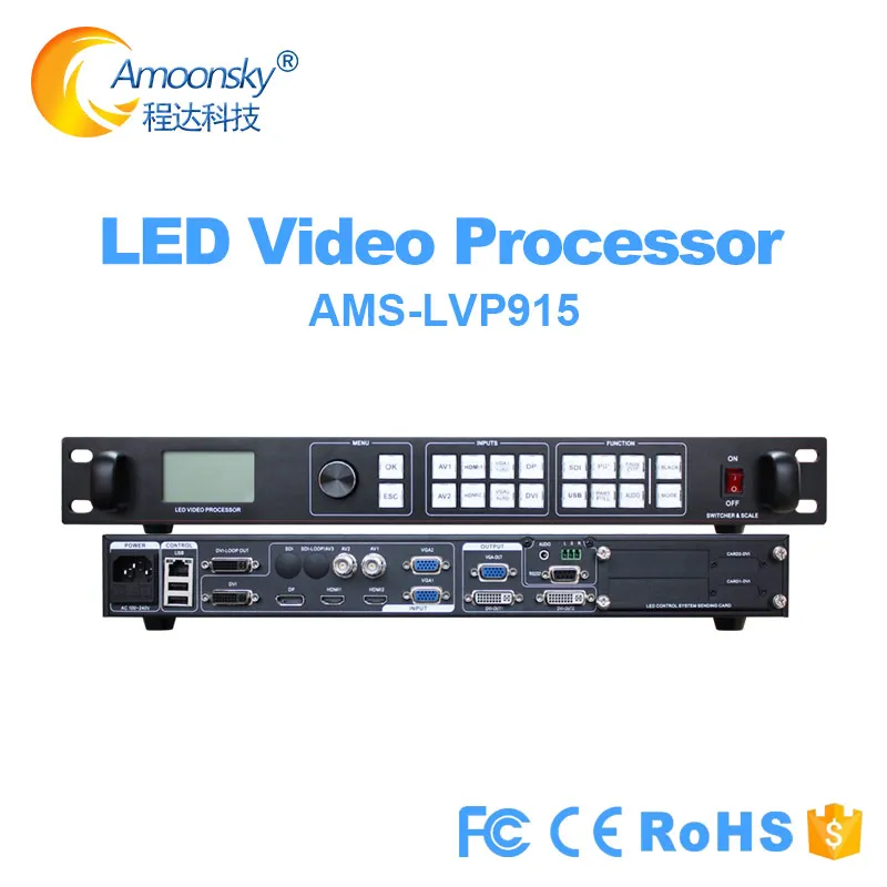 

AMS-LVP915 LED Video Processor for LED Stage Screen Indoor Full Color LED Display HD Video Switcher