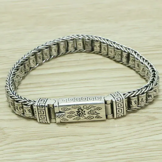 

Sterling silver S925 bracelet men's Thai silver hand woven auspicious cloud Om mani padme hum Prayer wheel silver chain women's