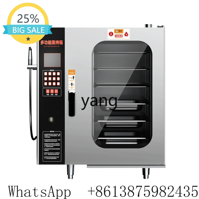 Lhh commercial multi-functional large-capacity roast duck oven restaurant hotel all-in-one machine