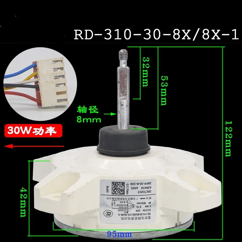 

Suitable for Changhong Electrolux Whirlpool air conditioning DC external motor RD-310-30-8X motor with forward rotation of 30W