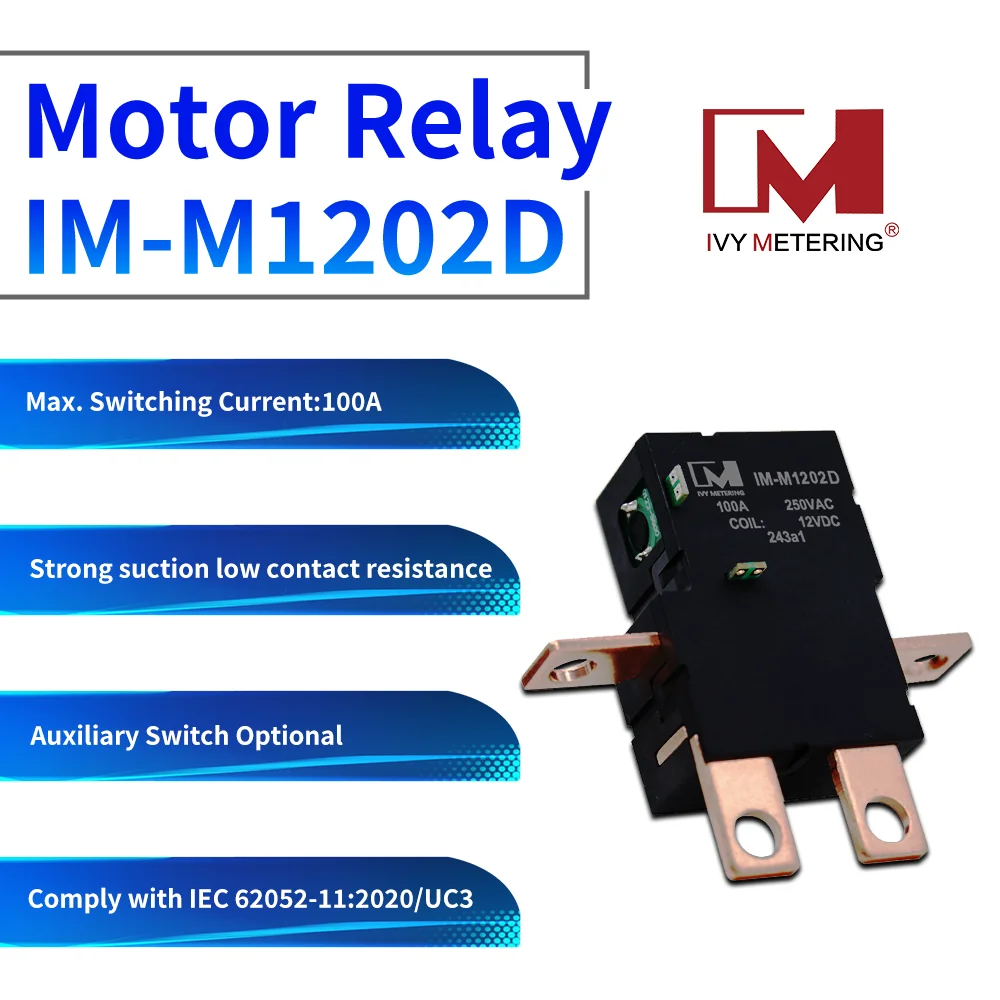 

IEC UC3 100A magnetic immune 500mT 2 pole Motor Driven latch Relay for power distribution system