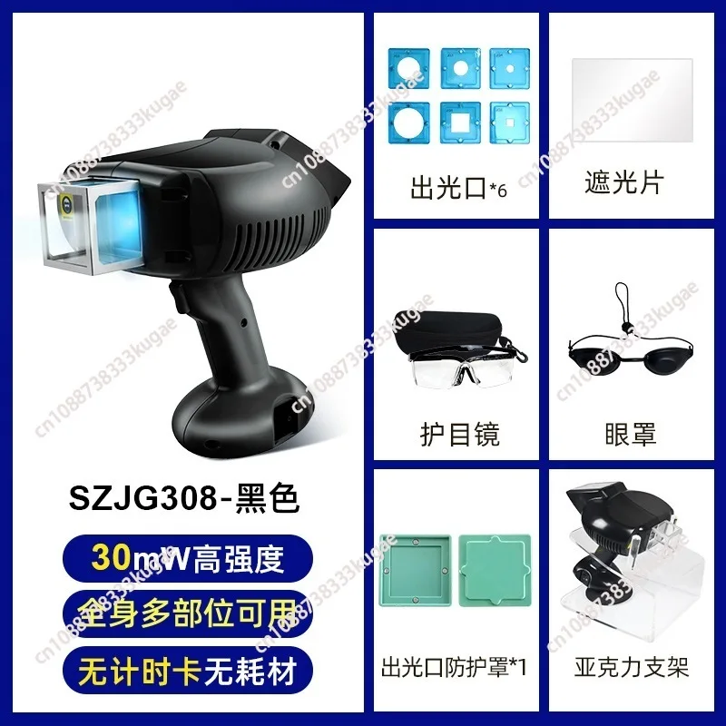 

308 excimer white spot light therapy physiotherapy equipment household 308nm white purpura mad cow dander ultraviolet lamp