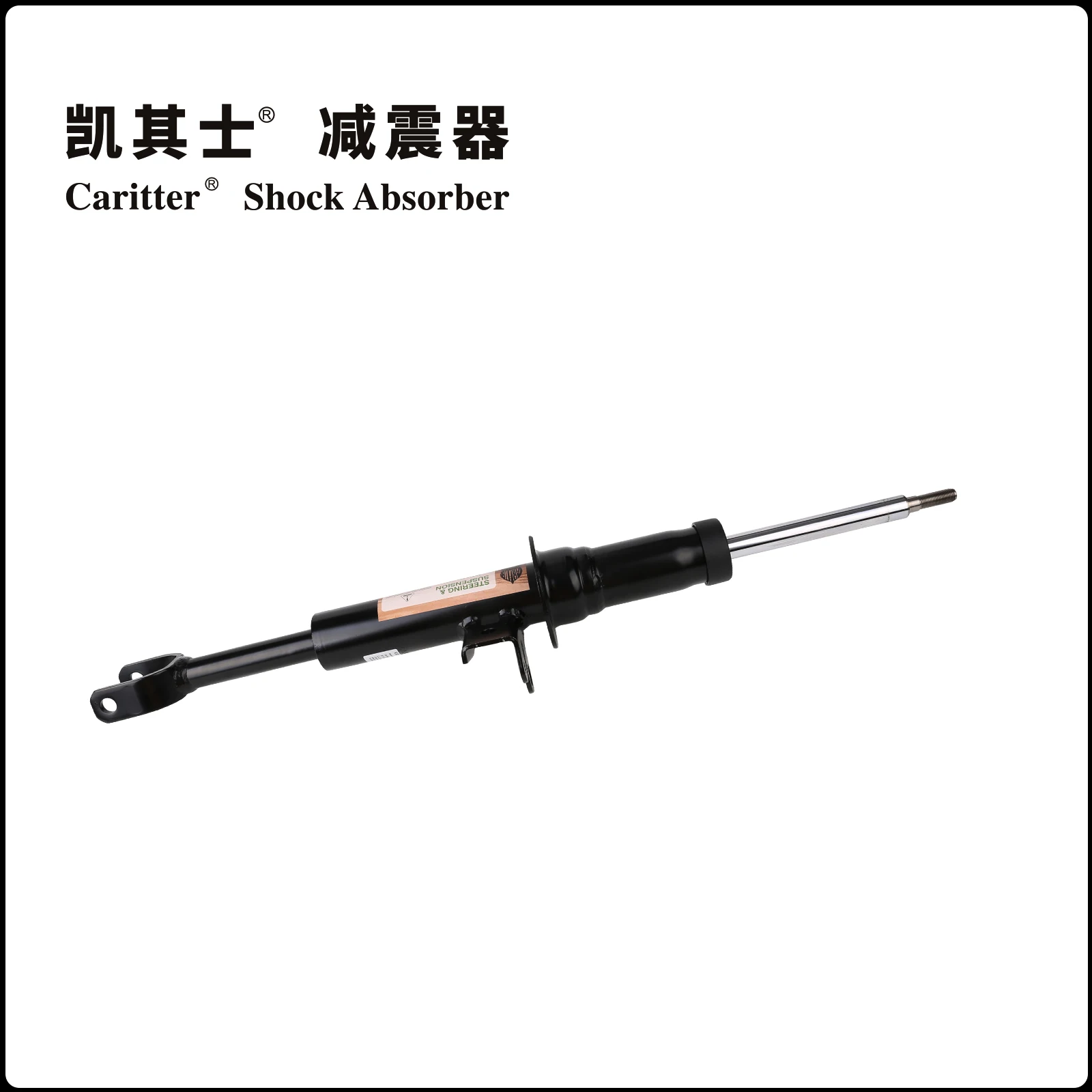 

31316795445 31316795446 Is Suitable for Bmw (Imported) 5 Series F07 09-17 2.0t, 3.0t Front Air Shock Absorber