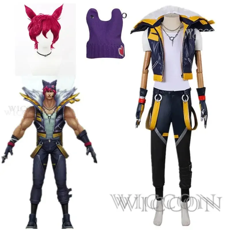 Heartsteel Sett تأثيري حلي شعر مستعار قبعة الخيال وتتسابق لعبة LoL Heartsteel تمويه زي الذكور هالوين الأدوار البدلة