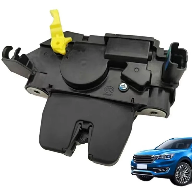 

For CHERY JETOUR X70 X90 Series Trunk Lock Block Luggage Lock Block F08-5606010