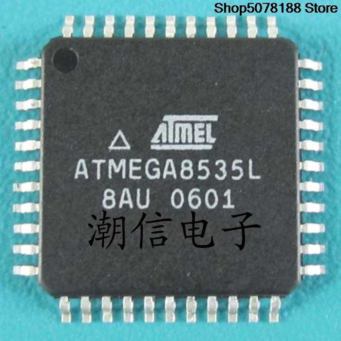 ATMEGA8535L-8AU ATMEGA8535L-8AI