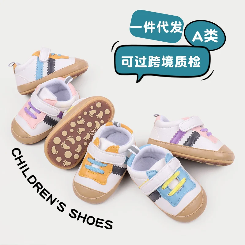 

Baby Girls Boys Casual Shoes TPR Sole Anti Slip Sneakers Fashion Design High Quality Newborn Toddler Shoes First Walkers BSK4193
